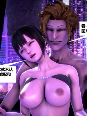 [CGMASKDOLL]亦正亦邪 11-12_0407