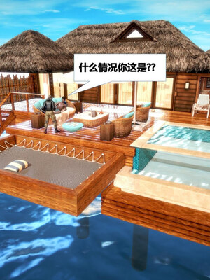 [CGMASKDOLL]亦正亦邪 11-12_0419