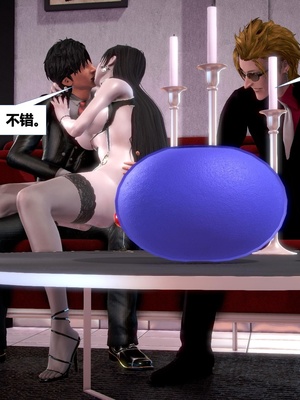 [CGMASKDOLL]亦正亦邪 第二季 01_027