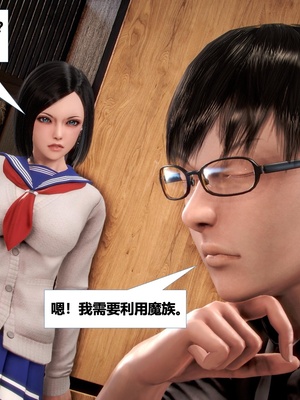 [CGMASKDOLL]亦正亦邪 第二季 01_172