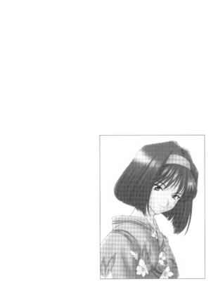 [U.R.C (桃屋しょう猫)] U.R.C Maniax 4_096
