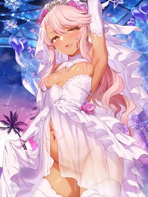 [MだSたろう] IF懐妊ENDシリーズ 1-11 (Fate／Grand Order)_23_23