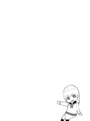 [ちゅーりっふ。] 混血サキュバスたちの日常 [DL版]_046