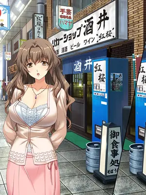 [どろっぷす! (大人のSEXY絵本)] 妻みぐい3 CGノベル版 総集編_0759