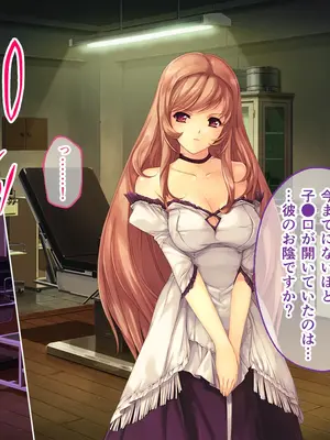 [どろっぷす! (大人のSEXY絵本)] 母娘乱館 CGノベル版 総集編 ～妊姦の一族。孕ませ儀式で栄華を築く～_090