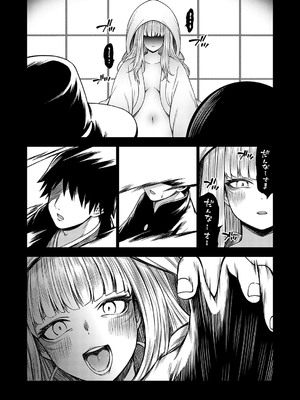コミックグレープ Vol.135_141