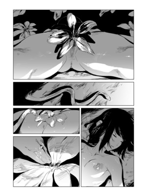 [あすぜむ] 村のならわし [DL版]_034