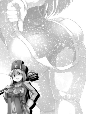 [ワトサト (杉浦線)] そうりょさん（せいかく：わるい） (ドラゴンクエストIII) [DL版]_23