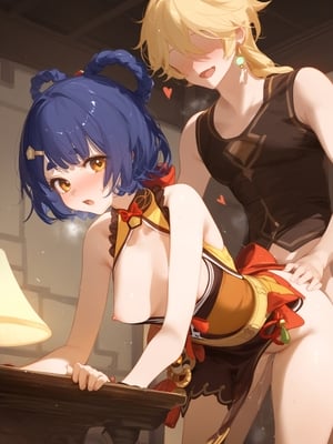 [AI's Neko] Xiangling