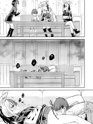 (C105) [ペンペン草くらぶ (カタセミナミ)] 僕とカヨコのふれあい羞間。 (ブルーアーカイブ)｜我与佳代子的亲密交流羞耻间。 [角都九阳个人汉化]_15