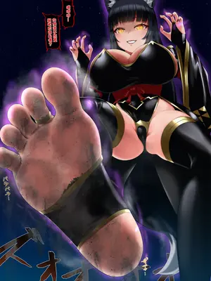 [r2A (rakiA)] 遊惰放逸 巨狐 瑪瑙ちゃん [沒有漢化] [DL版]_11