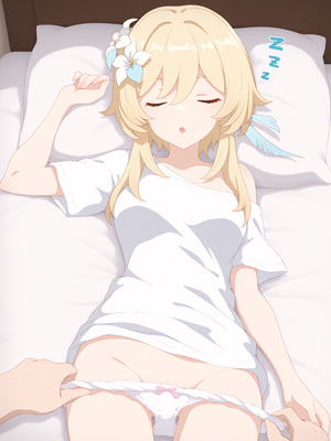 [Koni] Lumine_002