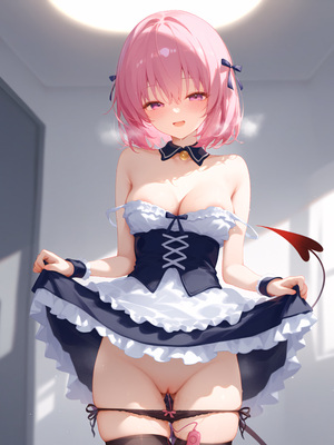 [Koni] Momo Belia Deviluke (To LOVE-Ru)_013