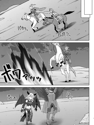 [しろたると (紙場こたる、白崎カル)] 幻想妊婦臨歓 生意気な女魔族ちゃんが人間のオスにわからされていっぱいボテ腹エッチさせられる本 [DL版]_07