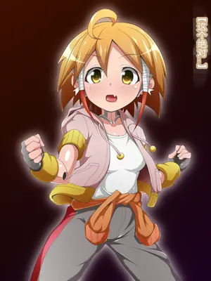 [蕎麦とマヨ (朱赦ぼたん)] 悪滅戦隊イレイザーファイブ【第３章】 [村长个人汉化]_013