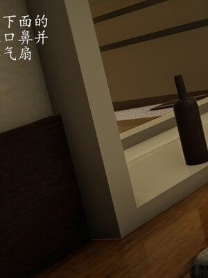 [3D]催眠美母_018