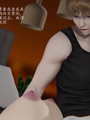 [3D]催眠美母_026