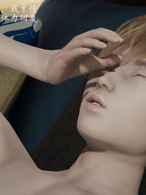 [3D]催眠美母_085