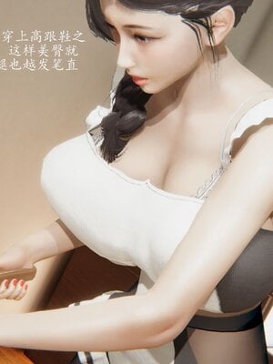 [3D]催眠美母_097