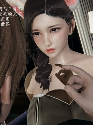 [3D]催眠美母_164