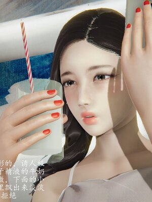[3D]催眠美母_228