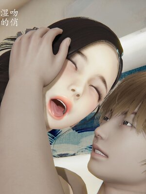 [3D]催眠美母_240
