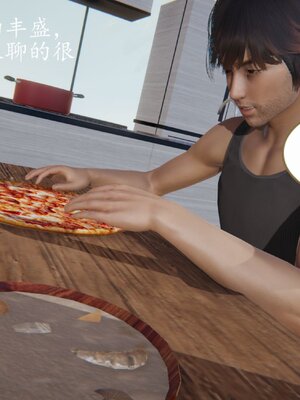 [3D]催眠美母_249