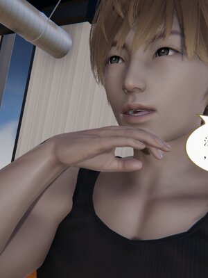 [3D]催眠美母_261