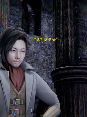 [Heath]神官第一季 01-07_0008