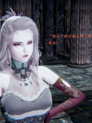 [Heath]神官第一季 01-07_0019