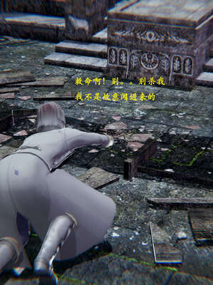[Heath]神官第一季 01-07_0021