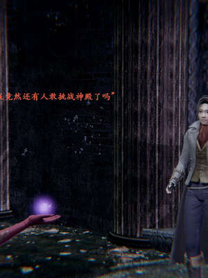 [Heath]神官第一季 01-07_0024