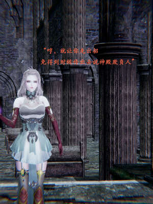 [Heath]神官第一季 01-07_0025