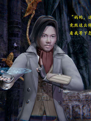 [Heath]神官第一季 01-07_0029
