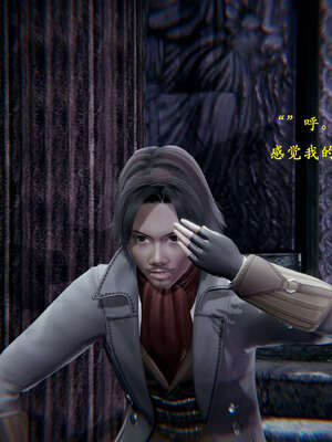 [Heath]神官第一季 01-07_0035