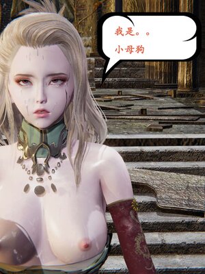 [Heath]神官第一季 01-07_0091