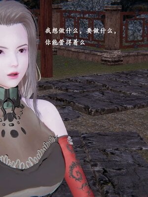 [Heath]神官第一季 01-07_0143