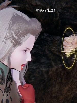[Heath]神官第一季 01-07_0148