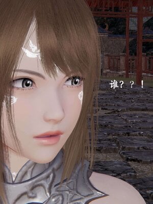 [Heath]神官第一季 01-07_0150