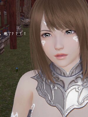[Heath]神官第一季 01-07_0153