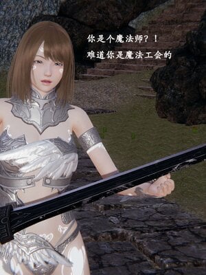 [Heath]神官第一季 01-07_0162