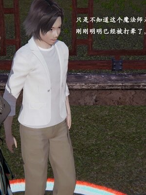 [Heath]神官第一季 01-07_0174
