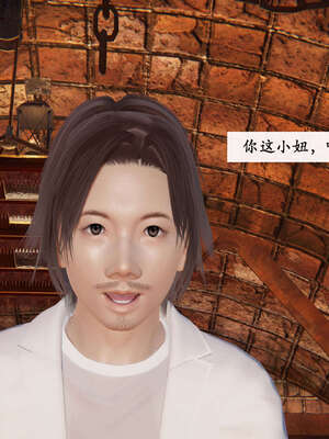 [Heath]神官第一季 01-07_0186