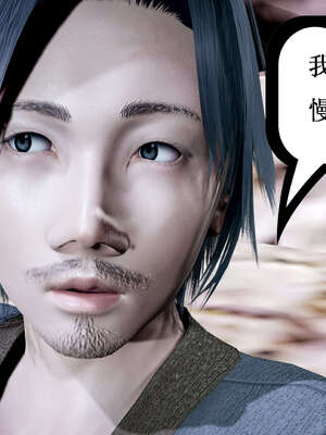 [Heath]神官第一季 01-07_0394