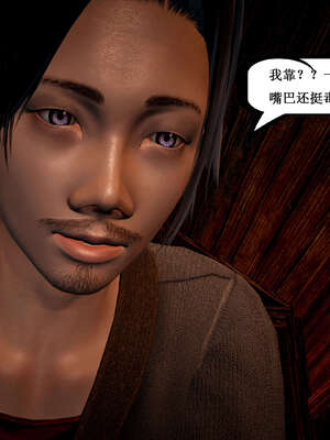 [Heath]神官第一季 01-07_0474