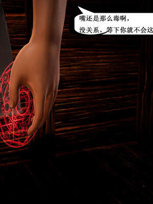 [Heath]神官第一季 01-07_0524