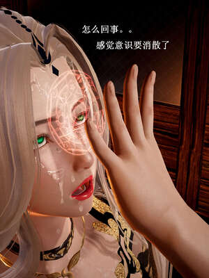[Heath]神官第一季 01-07_0530