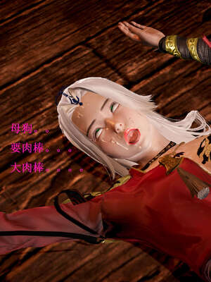 [Heath]神官第一季 01-07_0561