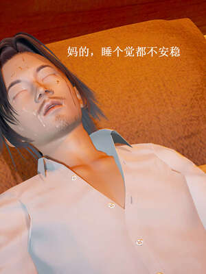 [Heath]神官第一季 01-07_0572