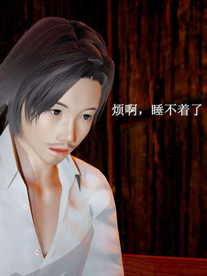 [Heath]神官第一季 01-07_0575